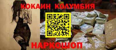 круглые Балахна