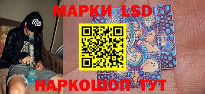 меф VHQ Балашиха