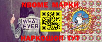 меф VHQ Балашиха