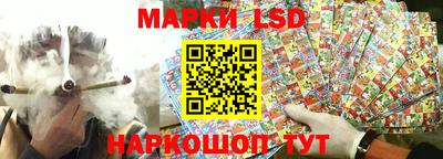 меф VHQ Балашиха