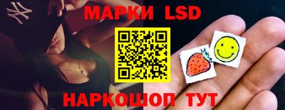 круглые Балахна