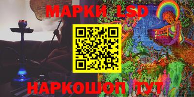 круглые Балахна