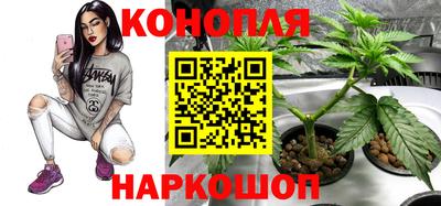 меф VHQ Балашиха