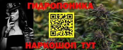 мефедрон мука Балаково