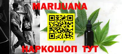 меф VHQ Балашиха