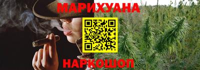 мефедрон мука Балаково