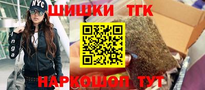 меф VHQ Балашиха