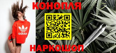 мефедрон мука Балаково