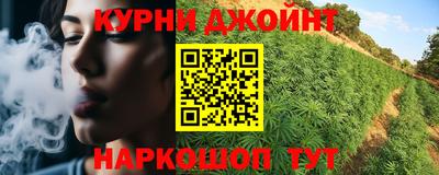 мефедрон мука Балаково