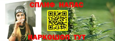 меф VHQ Балашиха